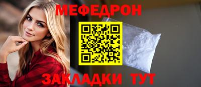 бутик Пенза