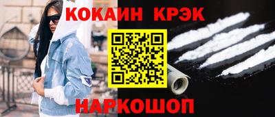 мяу мяу мука Первоуральск