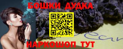 мяу мяу мука Первоуральск