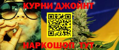 кокаин VHQ Партизанск