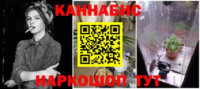 мяу мяу мука Первоуральск