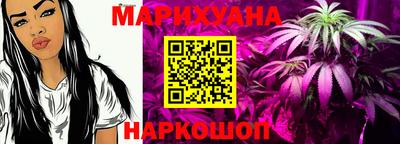 мяу мяу мука Первоуральск