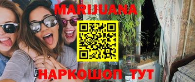 мяу мяу мука Первоуральск