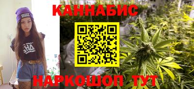 бутик Пенза