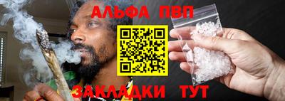 мяу мяу мука Первоуральск