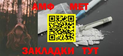 мяу мяу мука Первоуральск
