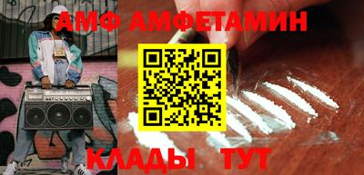 кокаин VHQ Партизанск