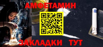 мяу мяу мука Первоуральск