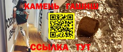 мяу мяу мука Первоуральск