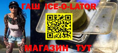 мяу мяу мука Первоуральск