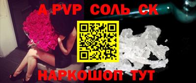 мяу мяу мука Первоуральск