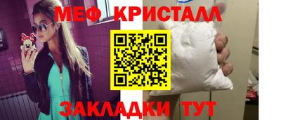 кокаин VHQ Партизанск