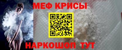 бутик Пенза